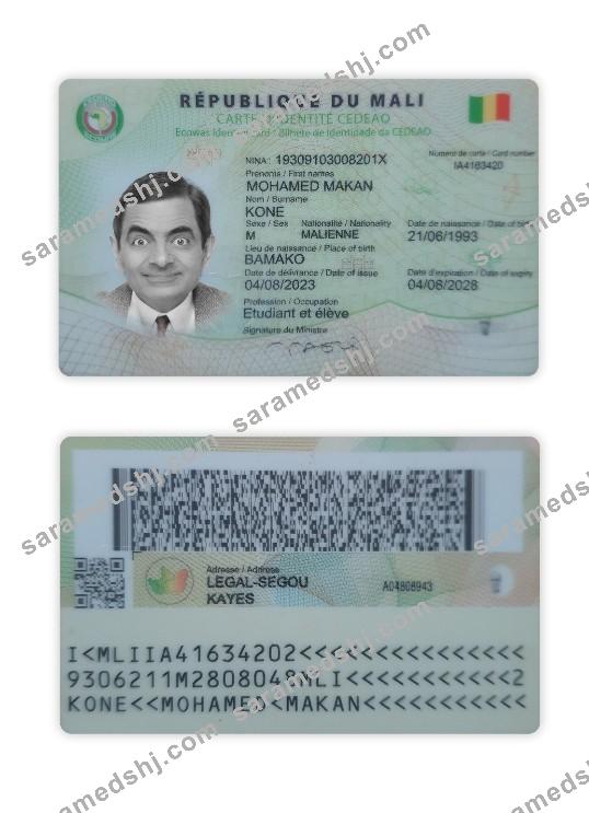 Mali ID card